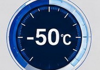 Mypuresnow 急速降温技术